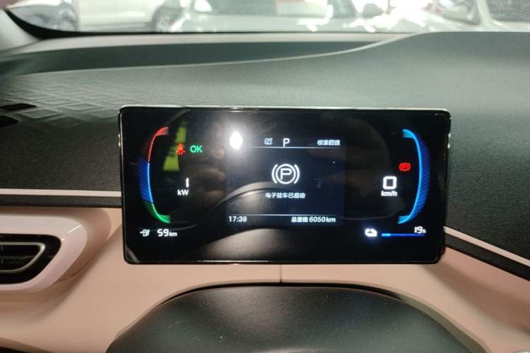 Used BYD Seagull 2025 305km Active Version Instrument Cluster