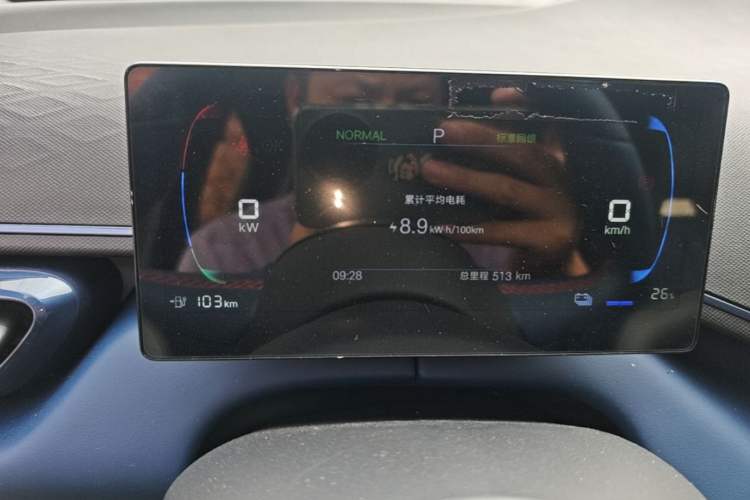Used BYD Seagull 2025 Model Smart Drive Version 405km Free-Spirited Version Instrument Cluster