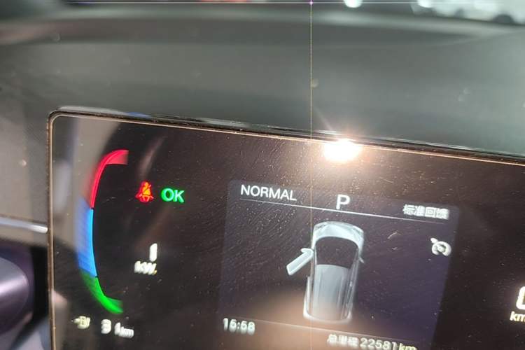 Used BYD Seagull 2025 305 km Free Version Instrument Cluster