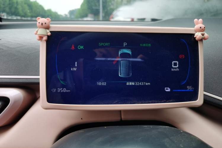 Used BYD Seagull 2025 405 km Flying Edition Instrument Cluster