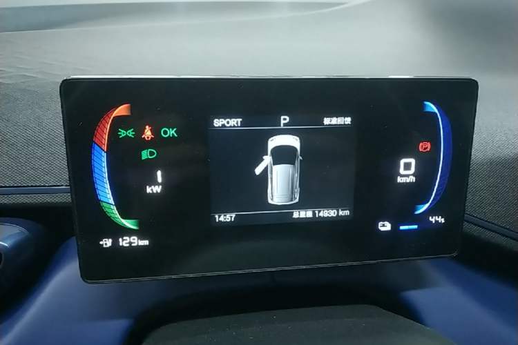 Used BYD Seagull 2025 Intelligent Driving Version 305 km Dynamic Edition Instrument Cluster