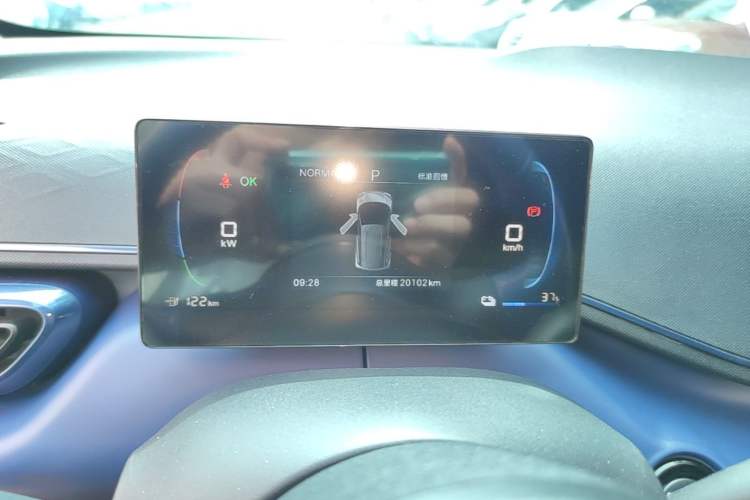 Used BYD Seagull 2025 305 km Free Version Instrument Cluster