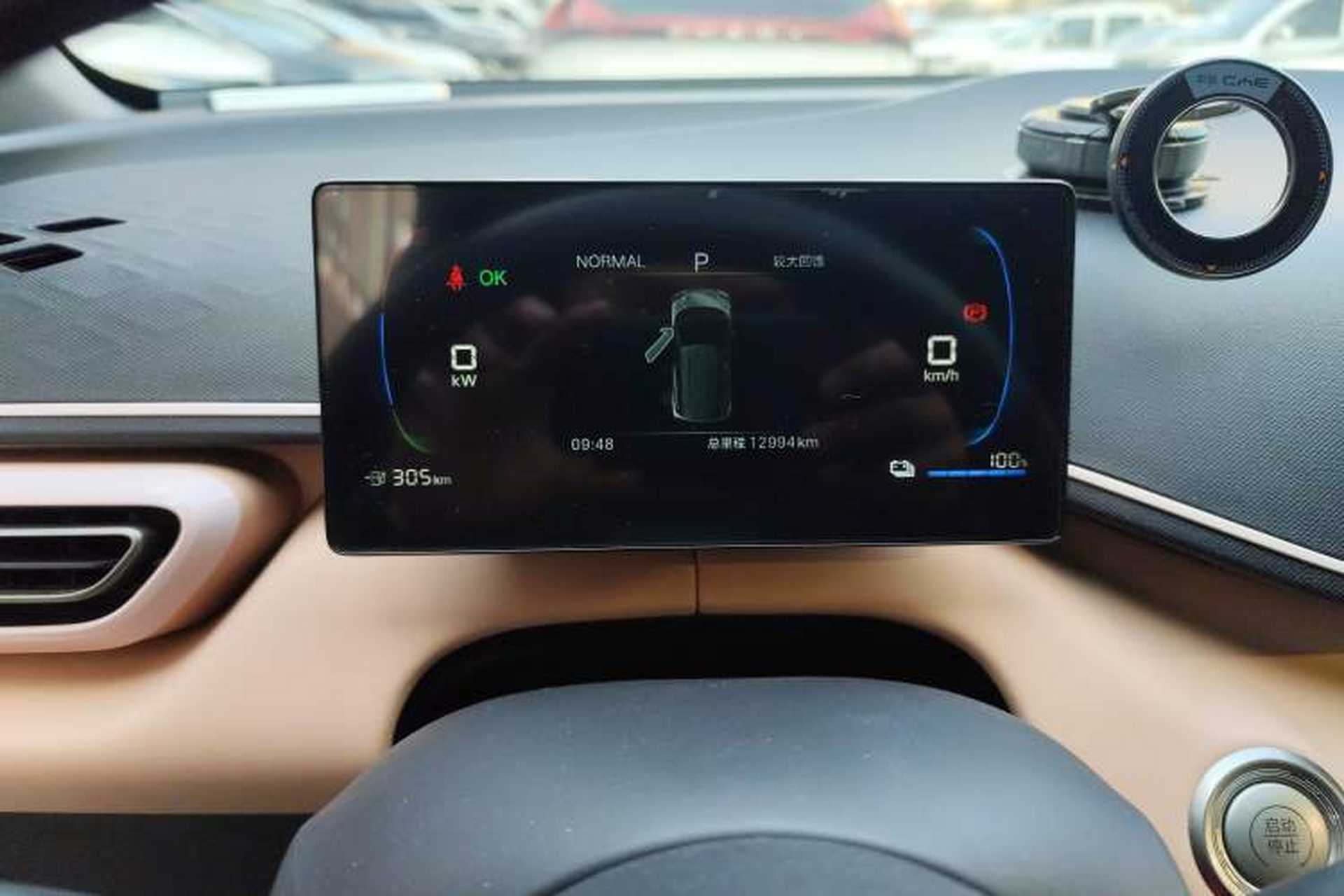 Used BYD Seagull 2025 305km Active Version Instrument Cluster