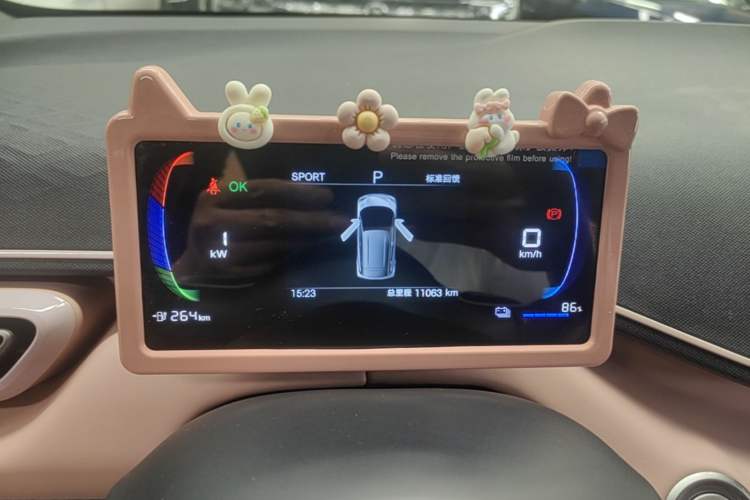 Used BYD Seagull 2025 305 km Free Version Instrument Cluster