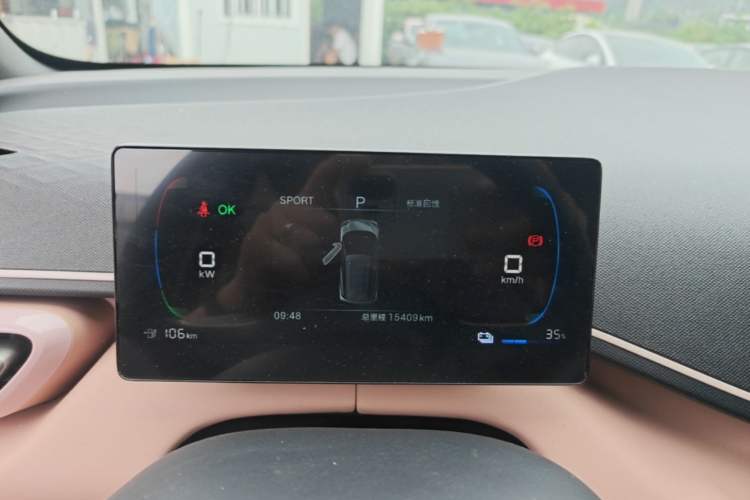 Used BYD Seagull 2025 305km Active Version Instrument Cluster