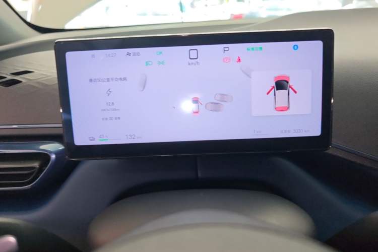 Used BYD Seagull 2025 Smart Drive Version 305 km Freedom Edition Instrument Cluster