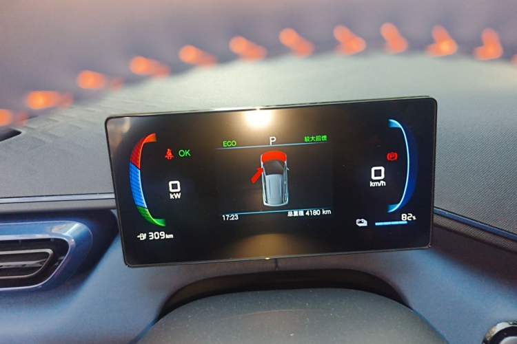 Used BYD Seagull 2025 405 km Flying Edition Instrument Cluster