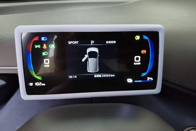 Used BYD Seagull 2025 305 km Free Version Instrument Cluster