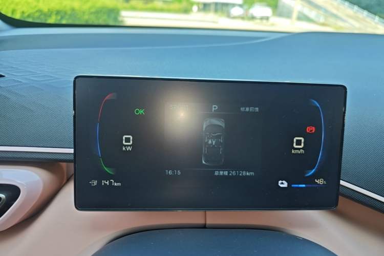 Used BYD Seagull 2025 305 km Free Version Instrument Cluster