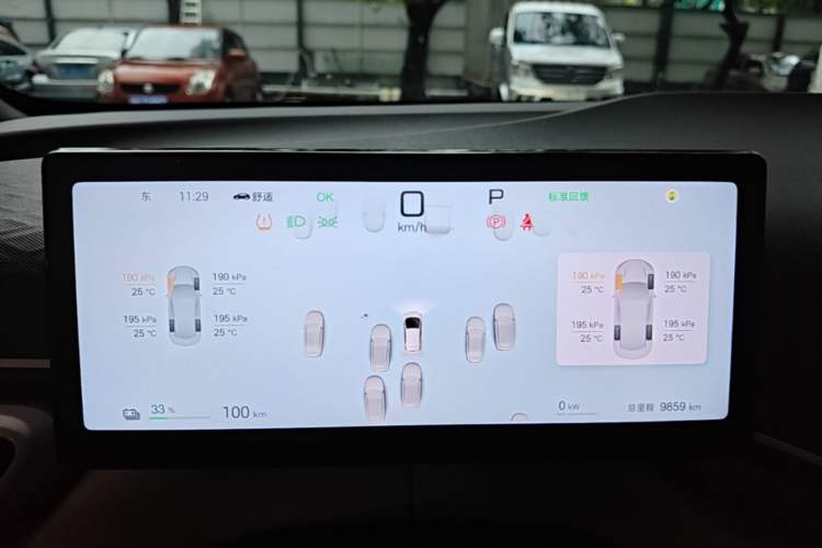 Used BYD Seagull 2025 Smart Drive Version 305 km Freedom Edition Instrument Cluster