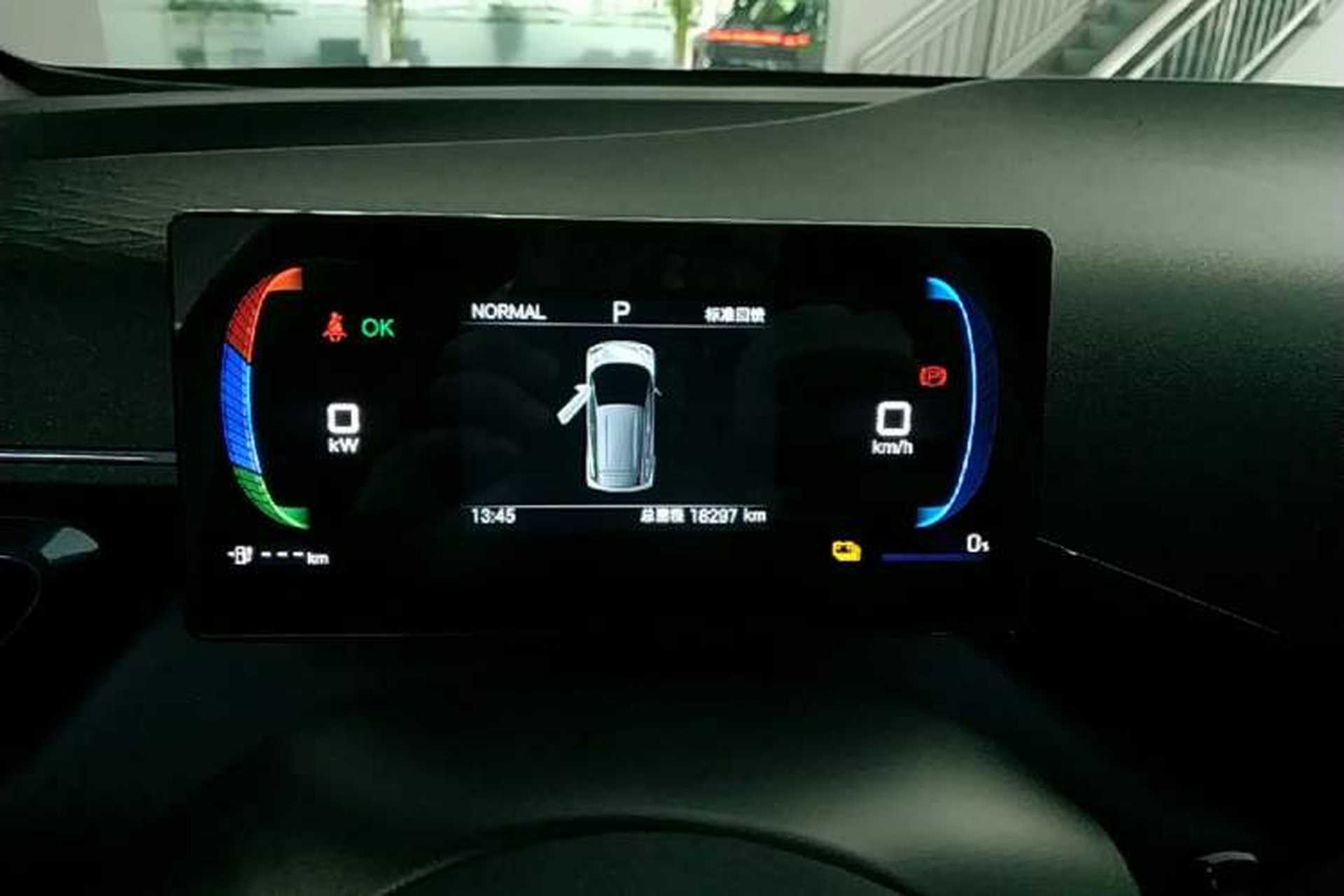 Used BYD Seagull 2025 305km Active Version Instrument Cluster