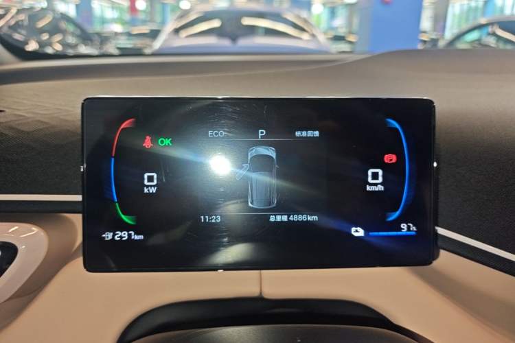 Used BYD Seagull 2025 Intelligent Driving Version 305 km Dynamic Edition Instrument Cluster