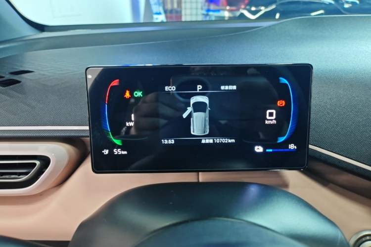 Used BYD Seagull 2025 305 km Free Version Instrument Cluster