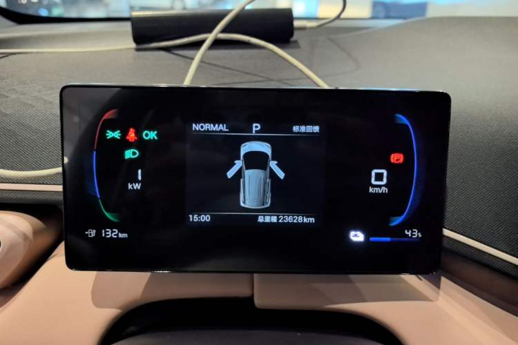 Used BYD Seagull 2025 305km Active Version Instrument Cluster