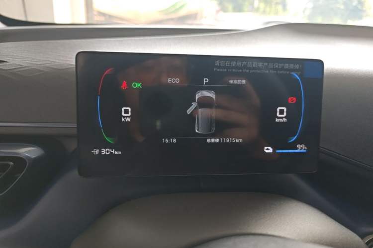 Used BYD Seagull 2025 305km Active Version Instrument Cluster
