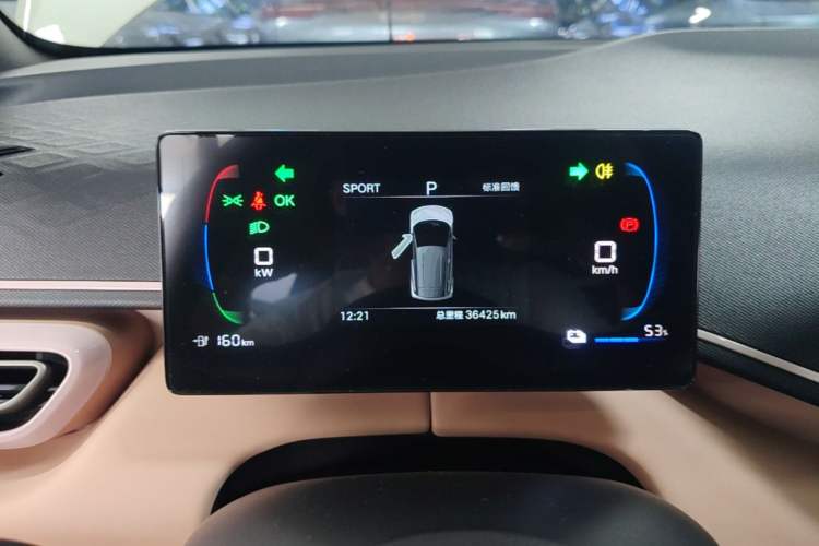 Used BYD Seagull 2025 305km Active Version Instrument Cluster