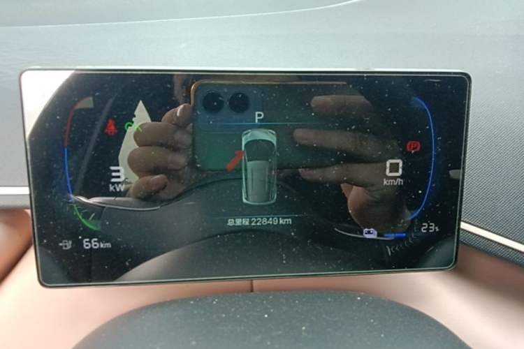 Used BYD Seagull 2025 405 km Flying Edition Instrument Cluster