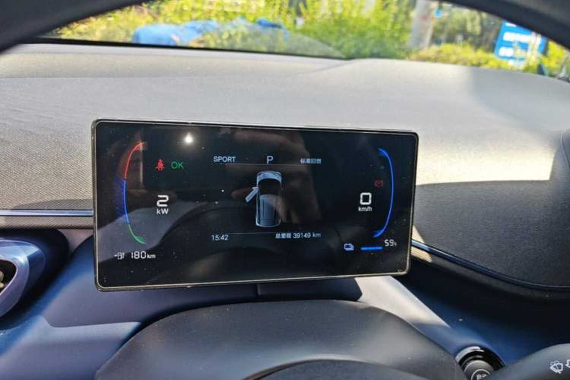 Used BYD Seagull 2025 305km Active Version Instrument Cluster