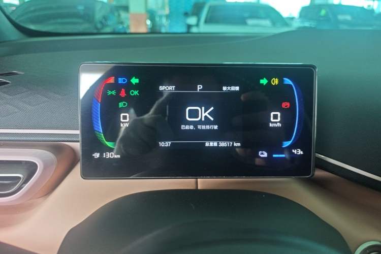 Used BYD Seagull 2025 305 km Free Version Instrument Cluster