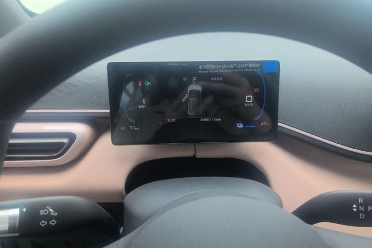 Used BYD Seagull 2025 Intelligent Driving Version 305 km Dynamic Edition Instrument Cluster