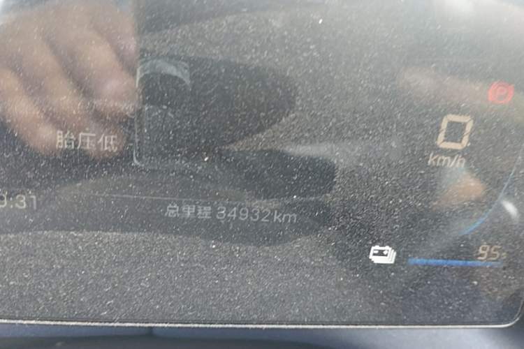 Used BYD Seagull 2025 305km Active Version Instrument Cluster