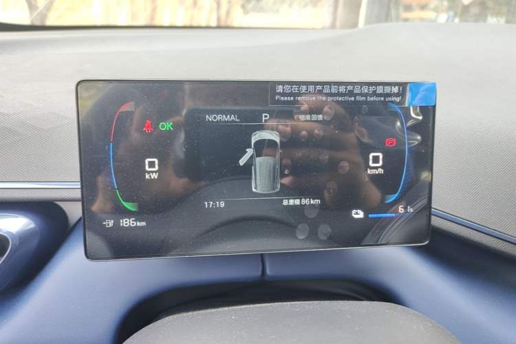 Used BYD Seagull 2025 Intelligent Driving Version 305 km Dynamic Edition Instrument Cluster