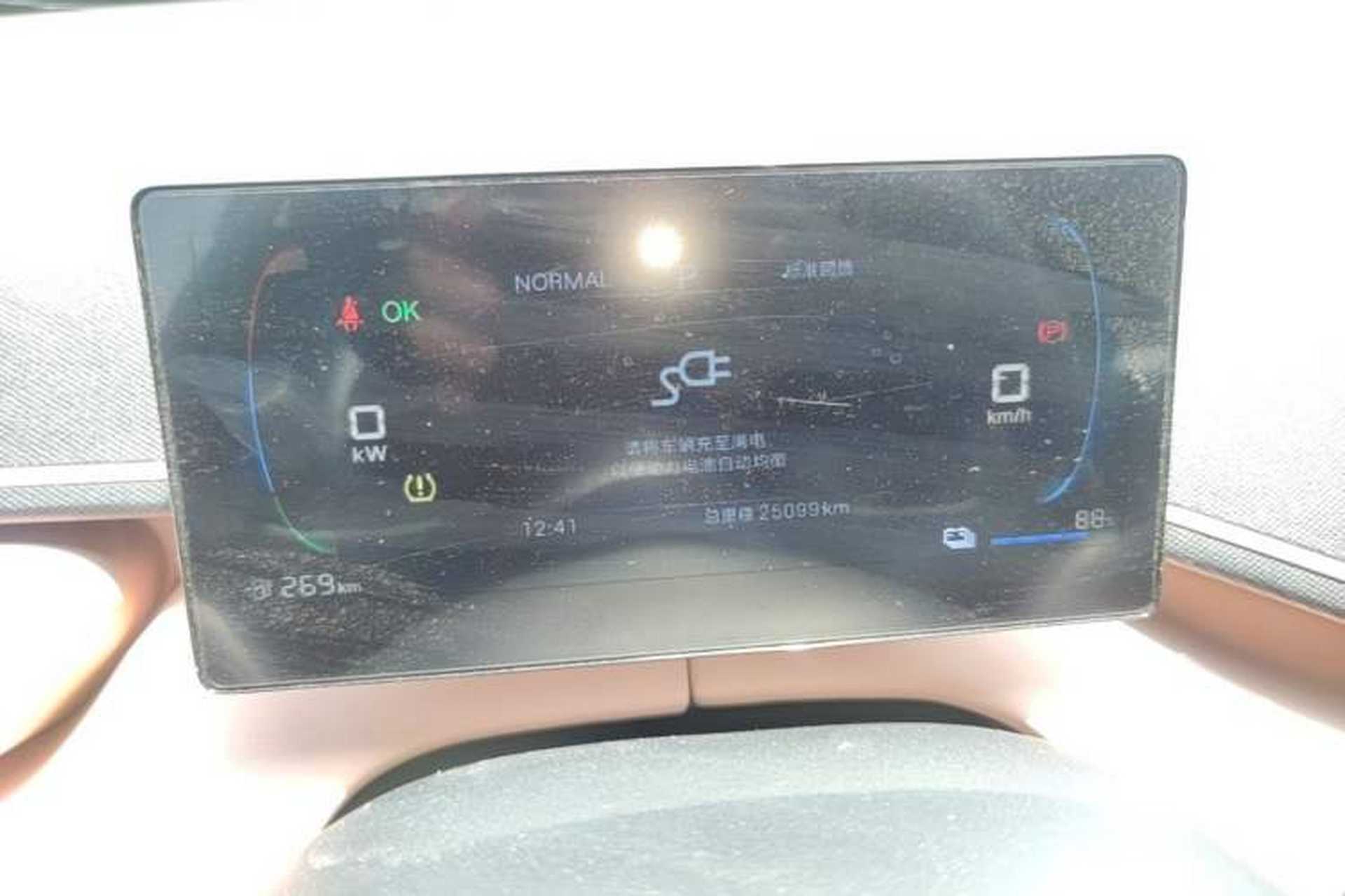 Used BYD Seagull 2025 305km Active Version Instrument Cluster