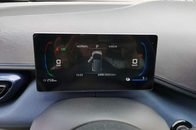 Used BYD Seagull 2025 305 km Free Version Instrument Cluster