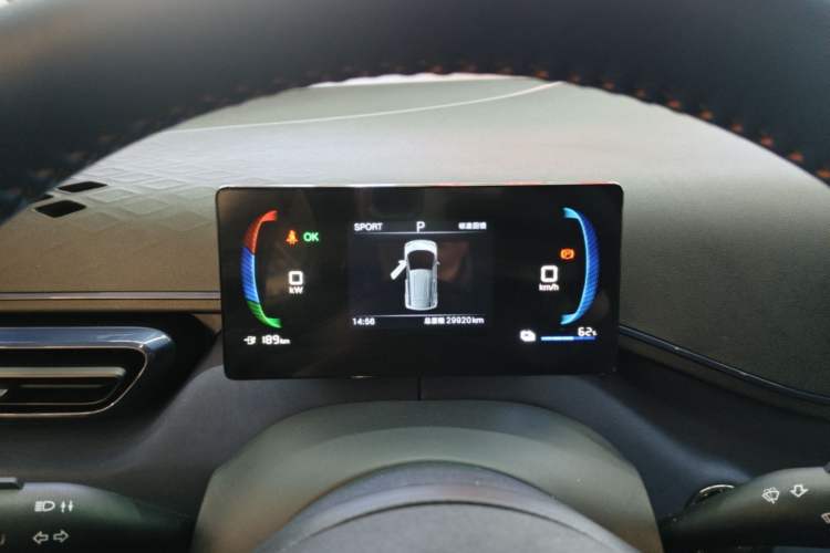 Used BYD Seagull 2025 305 km Free Version Instrument Cluster