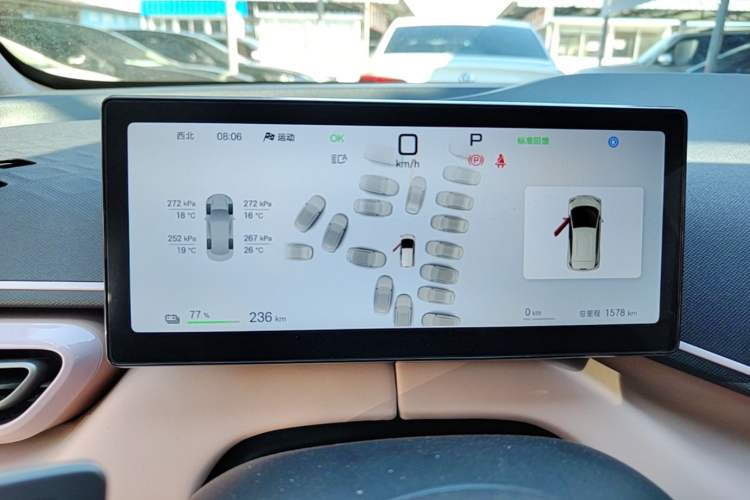 Used BYD Seagull 2025 Smart Drive Version 305 km Freedom Edition Instrument Cluster
