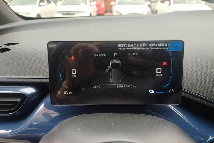 Used BYD Seagull 2025 305 km Free Version Instrument Cluster