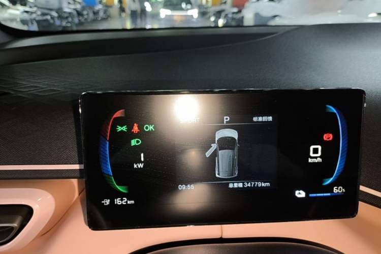 Used BYD Seagull 2025 305km Active Version Instrument Cluster