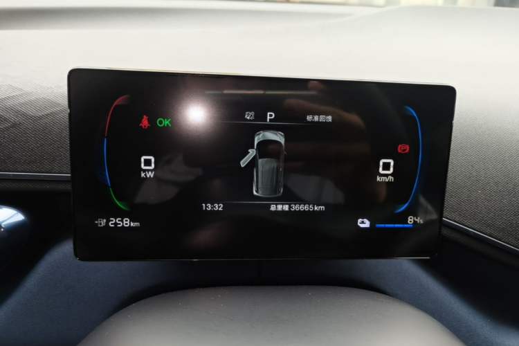 Used BYD Seagull 2025 305km Active Version Instrument Cluster