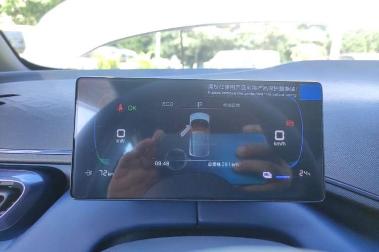 Used BYD Seagull 2025 Intelligent Driving Version 305 km Dynamic Edition Instrument Cluster
