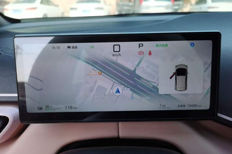 Used BYD Seagull 2025 Intelligent Driving Version 405 km Flying Edition Instrument Cluster