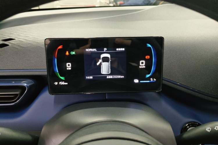 Used BYD Seagull 2025 305km Active Version Instrument Cluster