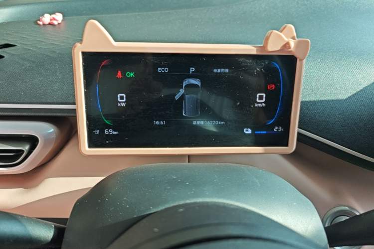 Used BYD Seagull 2025 305km Active Version Instrument Cluster