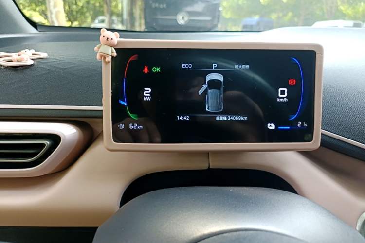 Used BYD Seagull 2025 305km Active Version Instrument Cluster