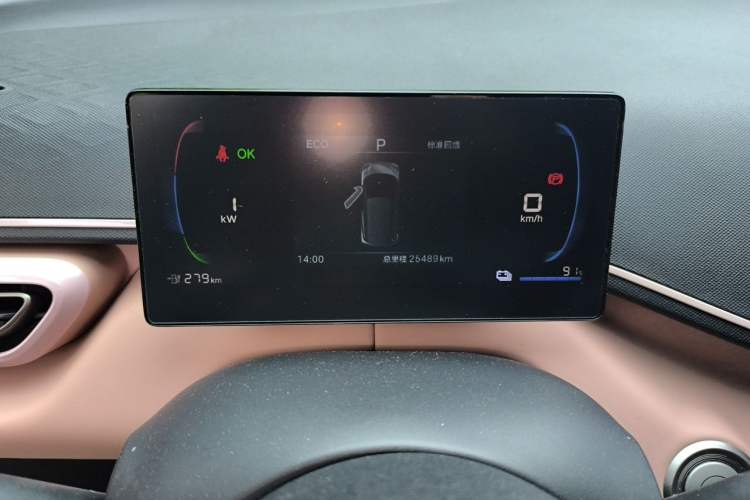 Used BYD Seagull 2025 305 km Free Version Instrument Cluster