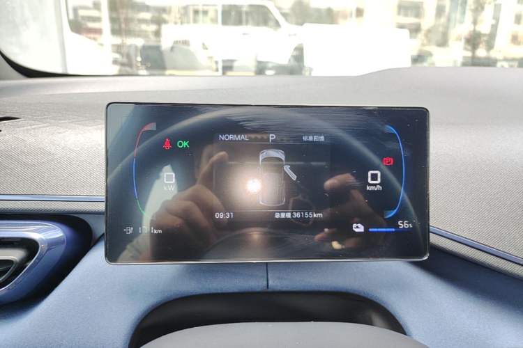 Used BYD Seagull 2025 305 km Free Version Instrument Cluster