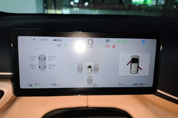 Used BYD Seagull 2025 Smart Drive Version 305 km Freedom Edition Instrument Cluster