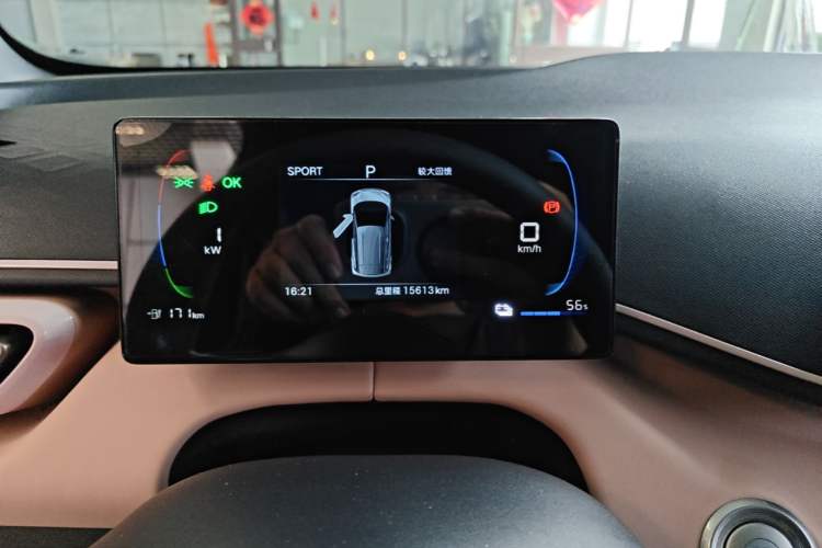 Used BYD Seagull 2025 305km Active Version Instrument Cluster