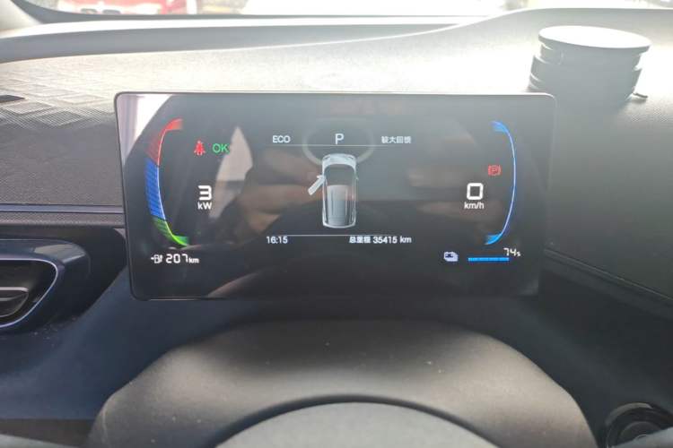 Used BYD Seagull 2025 305km Active Version Instrument Cluster