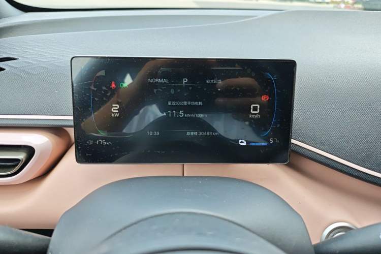 Used BYD Seagull 2025 305 km Free Version Instrument Cluster