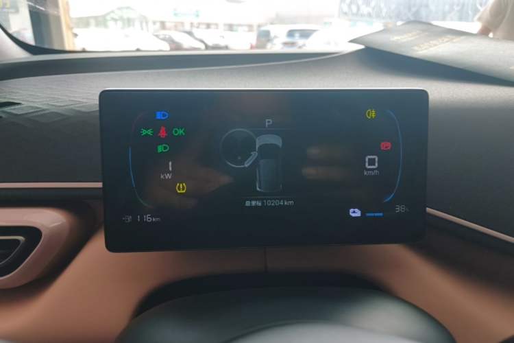 Used BYD Seagull 2025 Intelligent Driving Version 305 km Dynamic Edition Instrument Cluster