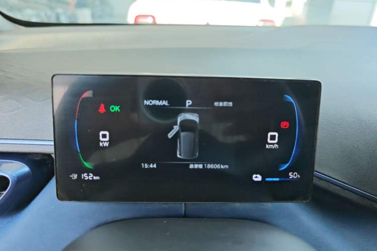 Used BYD Seagull 2025 305 km Free Version Instrument Cluster
