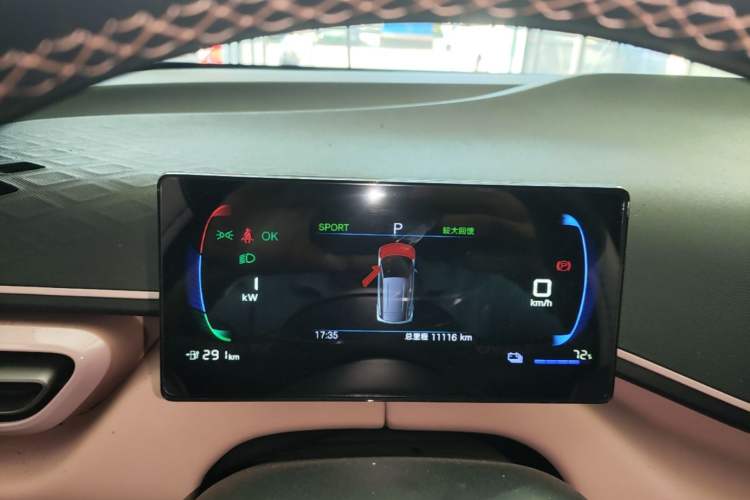 Used BYD Seagull 2025 Model Smart Drive Version 405km Free-Spirited Version Instrument Cluster