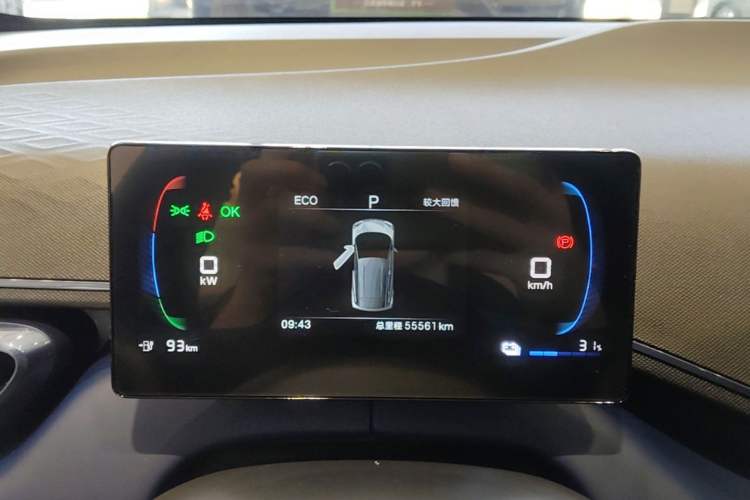 Used BYD Seagull 2025 Intelligent Driving Version 305 km Dynamic Edition Instrument Cluster