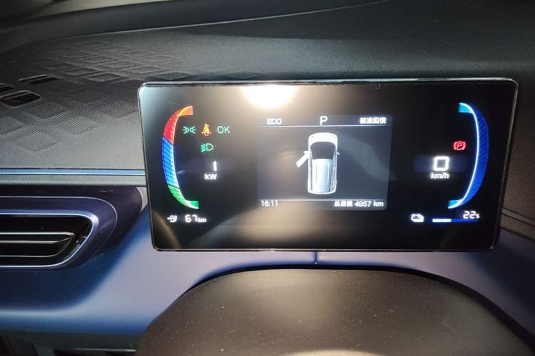 Used BYD Seagull 2025 305km Active Version Instrument Cluster