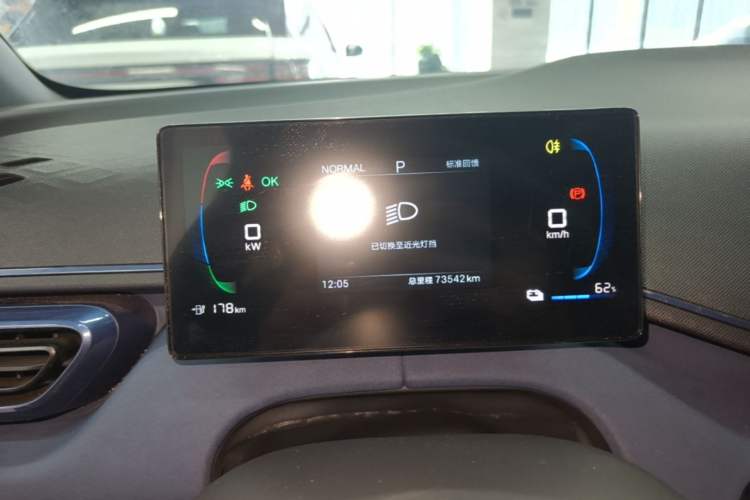 Used BYD Seagull 2025 305km Active Version Instrument Cluster
